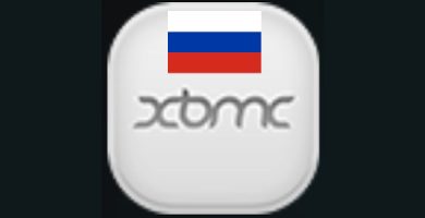 Instalar XBMC.ru Search DB Kodi Repository